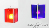 Cube - Μονόφωτο plexiglass